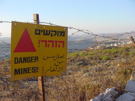 Israeli politics is a mine field