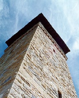 The Tower at Bloody Lane, Antietam Battlefield, MD