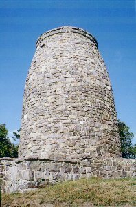 Image: The First Washington Monument, near Boonsboro, MD