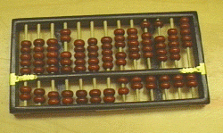 abacus.gif (34630 bytes)